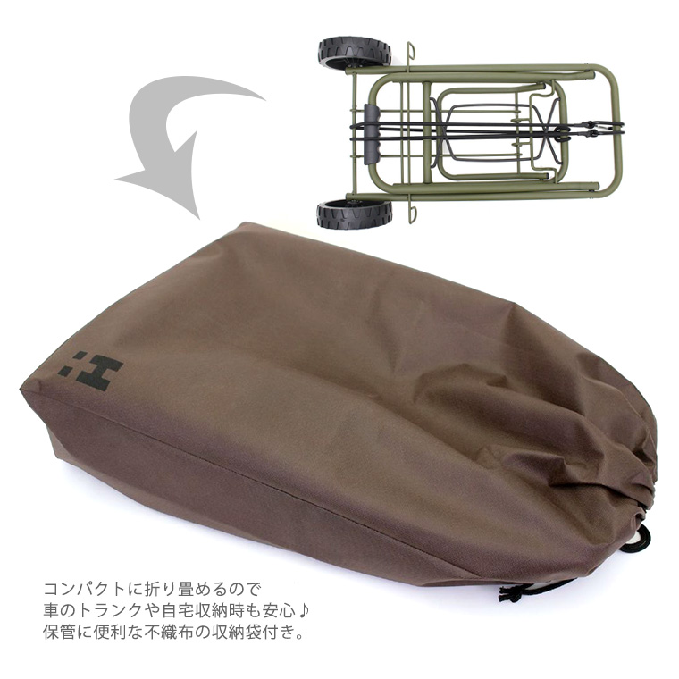 楽天市場】【最大25％OFFクーポン 2/17（火）9：59まで】キャリー