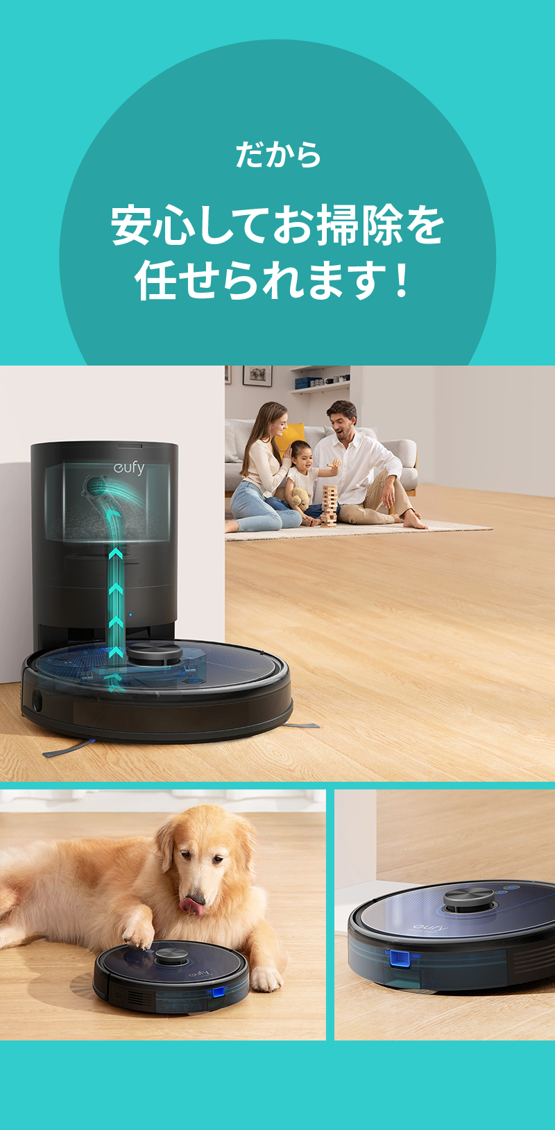 楽天市場】Anker (アンカー) Eufy RoboVac L35 Hybrid+ (ロボット掃除