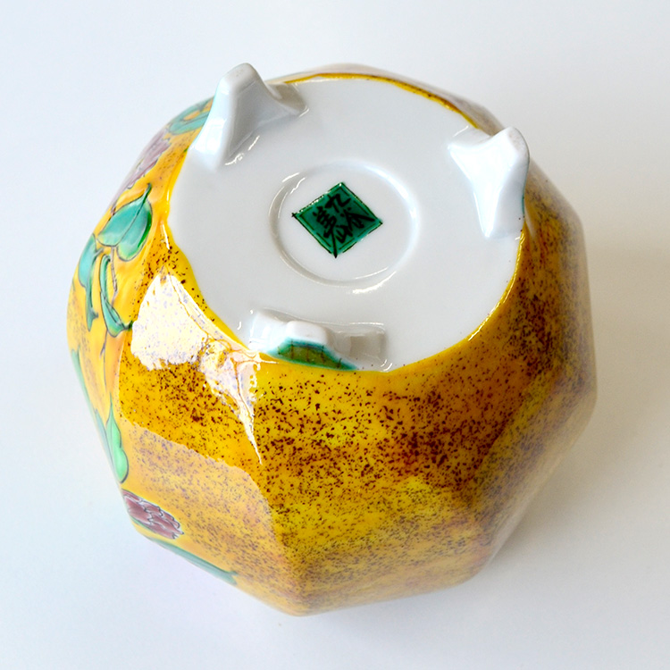 九谷焼香炉 花と鳥 竹に人物 山河図 掬翠作 共箱あり 九谷焼香炉 花と