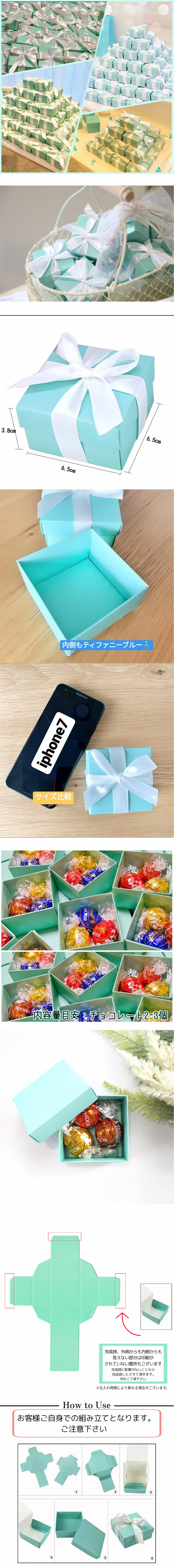 楽天市場】【当日発送14時迄】50個 ティファニーブルー ギフトボックス