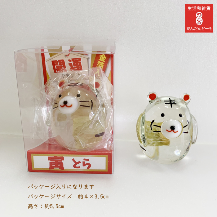 楽天市場】寅 干支 置物 虎 トラ かわいい ガラス 十二支 動物