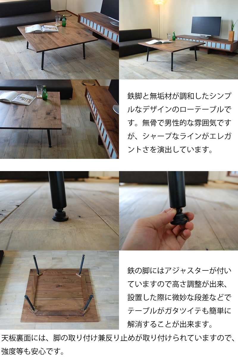 無垢材テーブル 自然木形状 木製テーブル 木製 自然形状 テーブル 木の