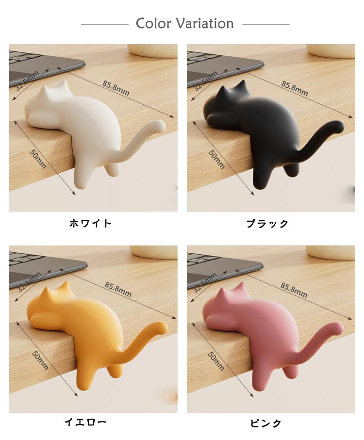 猫のポータブルハンギング バックシャン猫のフック 楽天市場】猫フック