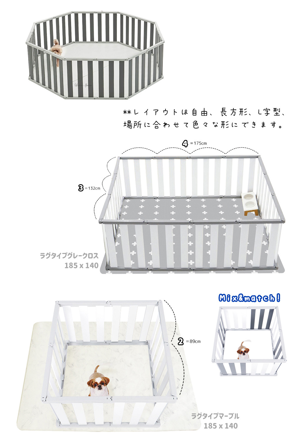 Mサイズ*9P】dfang ペット専用フェンス dフェンス dfang ディパン