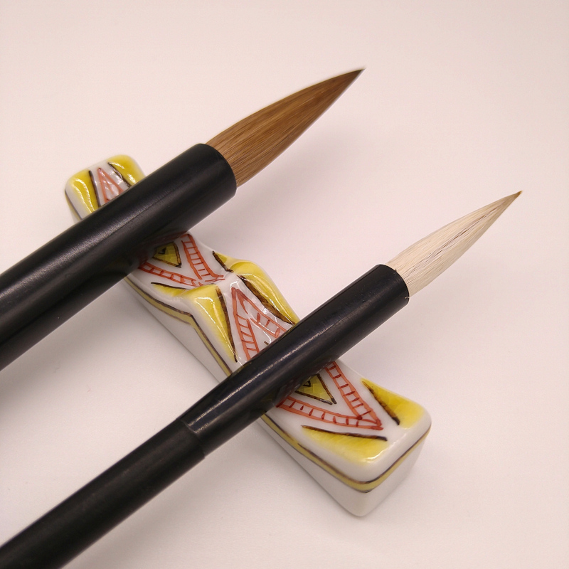 楽天市場】≪ポイント3倍＋クーポン有≫書道 筆置き 【九谷×菊屋