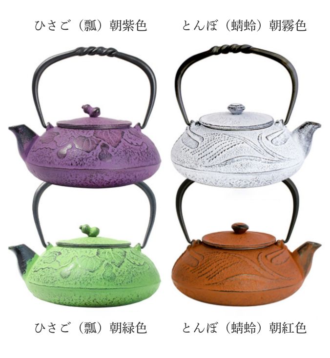 楽天市場】【家カフェ】南部鉄器及富 鉄瓶 梅丸子（梅の花模様） 国産