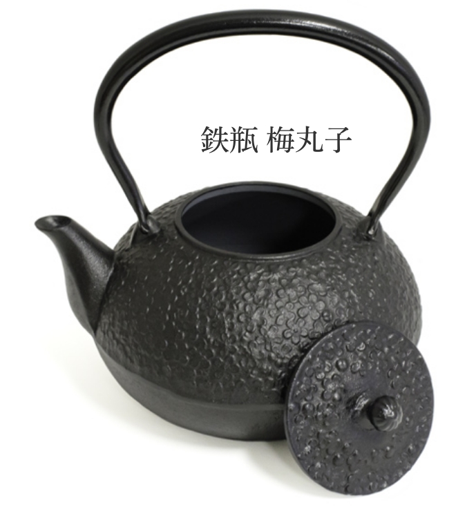 楽天市場】【家カフェ】南部鉄器及富 鉄瓶 梅丸子（梅の花模様） 国産