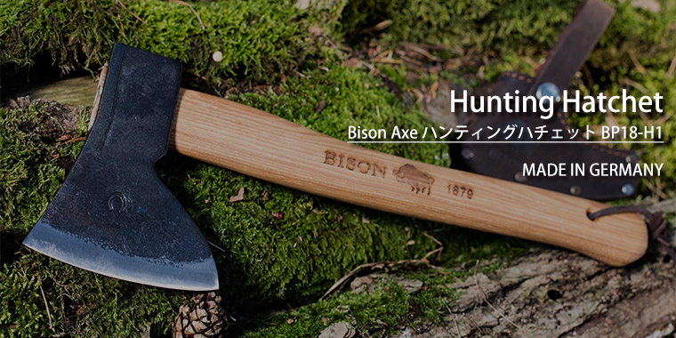 楽天市場】【正規品/ドイツ製】 BISON AXE バイソン 1879 ハンティング