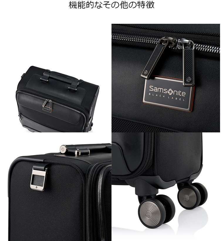楽天市場】≪公式店≫ サムソナイト スーツケース キャリーケース