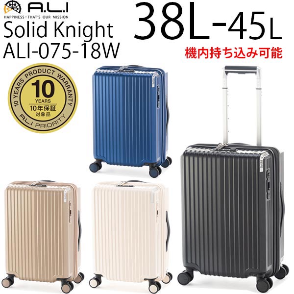 楽天市場】【各種利用でポイント最大48倍 10日2時迄】 アジアラゲージ