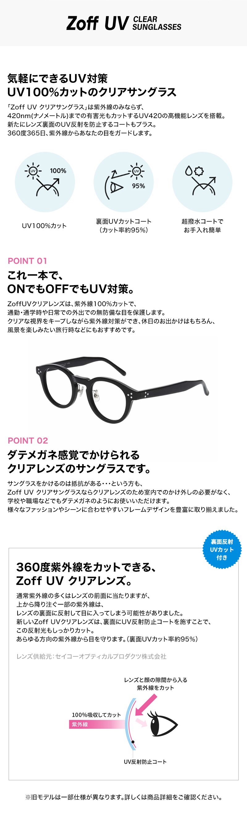 100% サングラス オリーブグリーン ブラウンレンズ 100% サングラス