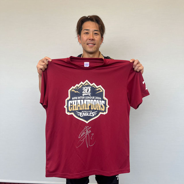 Efterklang Japan Tour 2024 T-Shirts サイン入 Efterklang Japan Tour