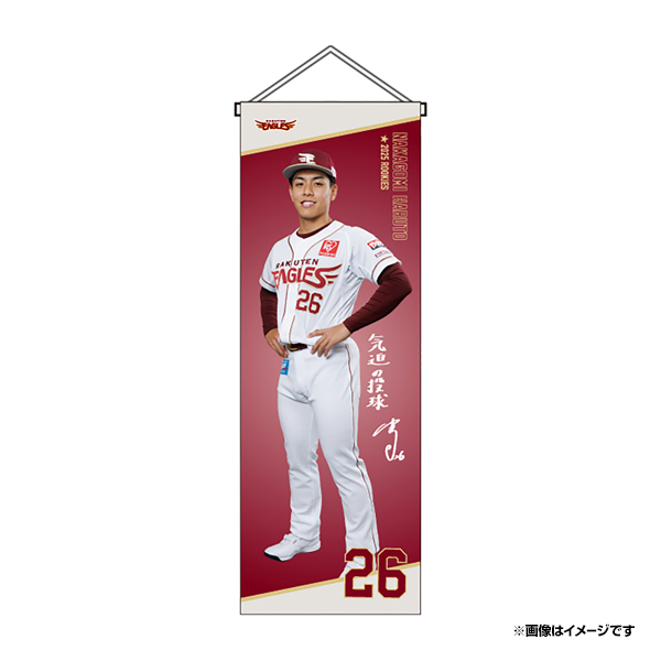 1/10(金)】数量限定!2025ルーキー直筆サイン入りカードセット&グッズ