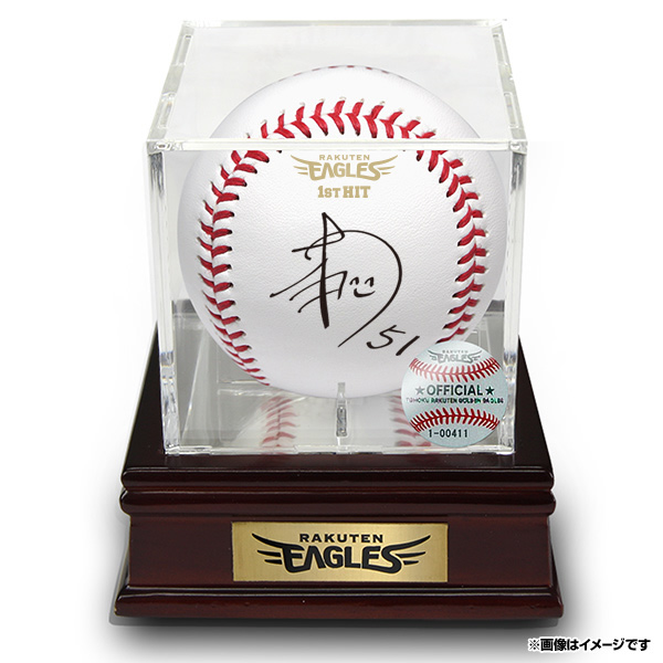 6/15(土)21:00】小郷裕哉選手「プロ初ヒット記念グッズ」発売