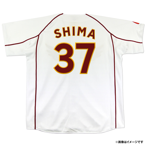 元楽天ゴールデンイーグルス 嶋基宏 37 グッズセット 元楽天ゴールデン