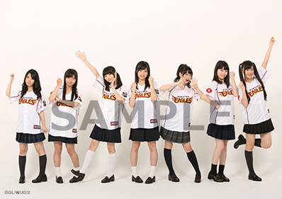 5/19(火)北海道日本ハム戦】「楽天イーグルス×Wake Up, Girls！」仙台