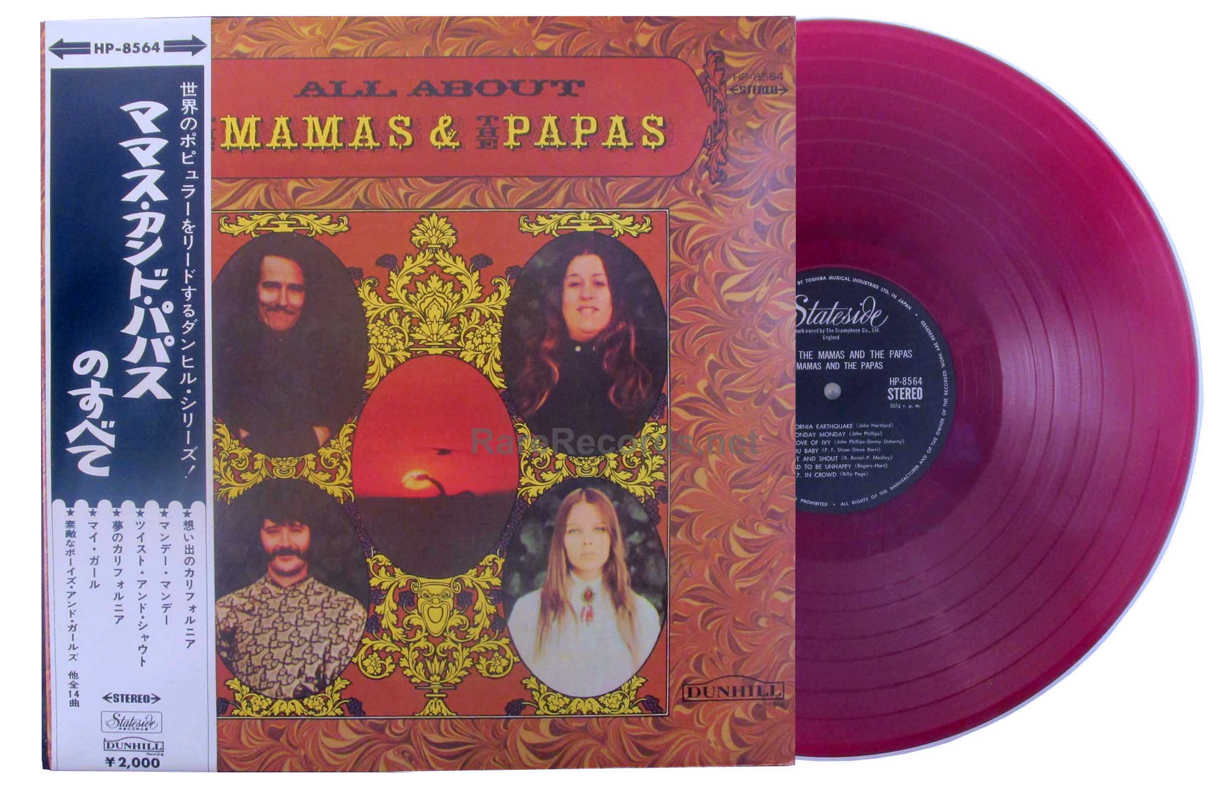 Mamas and the Papas – All About… Japan red vinyl LP with obi