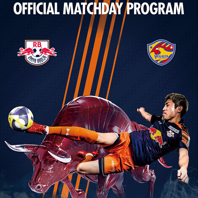 RB大宮アルディージャ レプリカユニフォーム 14 泉柊耶 MF 14 泉 柊椰