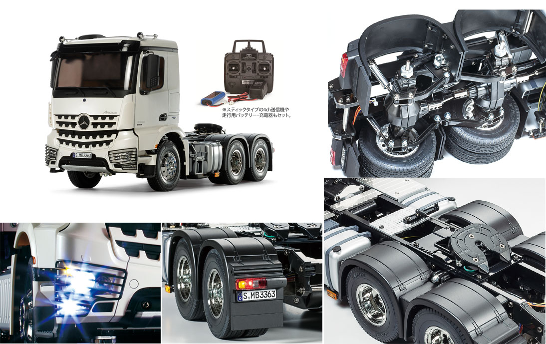 Mercedes-Benz Arocsタミヤ RC トレーラーキャビン フルオペ