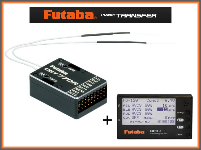 CGY750 CGY750ヘリ用ジャイロ ヘリ用ジャイロ CGY750 ヘリ用