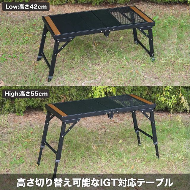 RcrCamp パネルフォールディングテーブル IGT 互換 81v30skYPjL._AC_UF894,