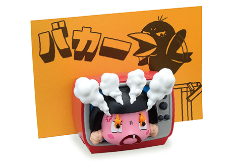 チコちゃんに叱られる！ チコっとおうちでお手伝い：商品案内 | 株式