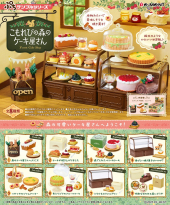 商品案内 | 株式会社リーメント