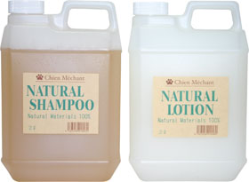 シャンメシャン／自然のシャンプー＆リンス