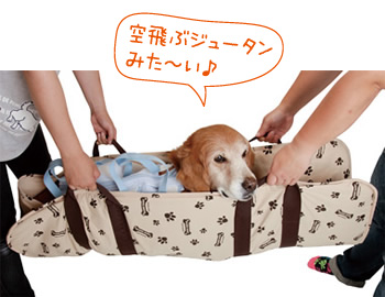 3WAY 抱っこハニカムマット（ショルダー付）