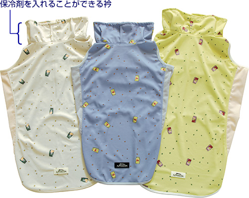 アルファアイコン》サマークーリングネック（2025）