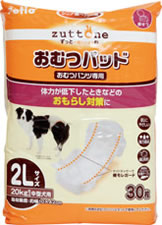 PETIO zuttone おむつパッド（30枚入り）