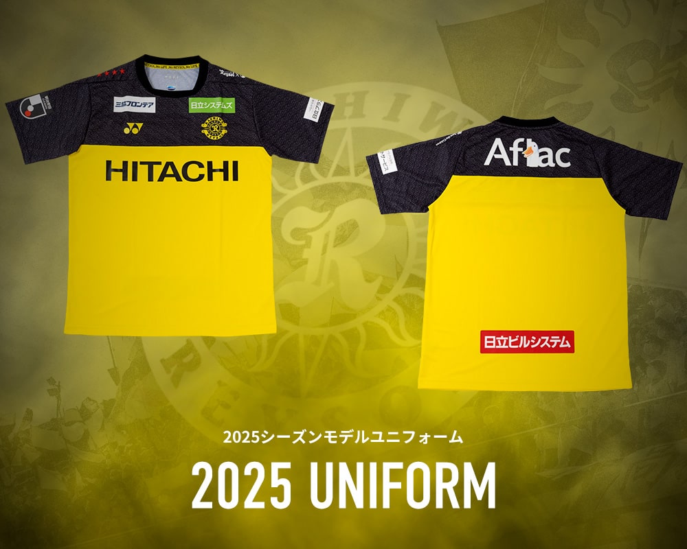 柏レイソル レプリカユニフォーム M*l様 公式 柏レイソル 2025