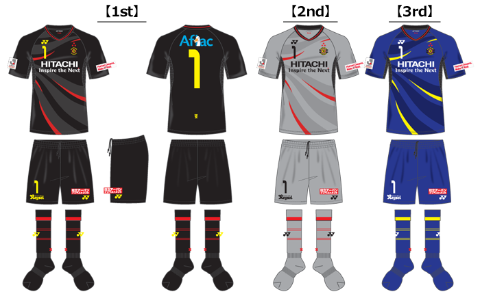2013-2014 ユニフォーム｜柏レイソル Official Site