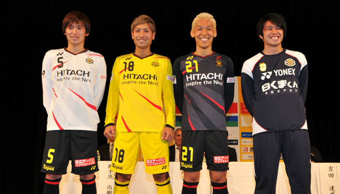 2013-2014 ユニフォーム｜柏レイソル Official Site