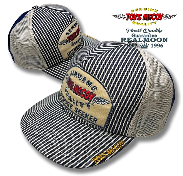 TOYS McCOY ヒッコリーメッシュキャップ No.TMA2413 