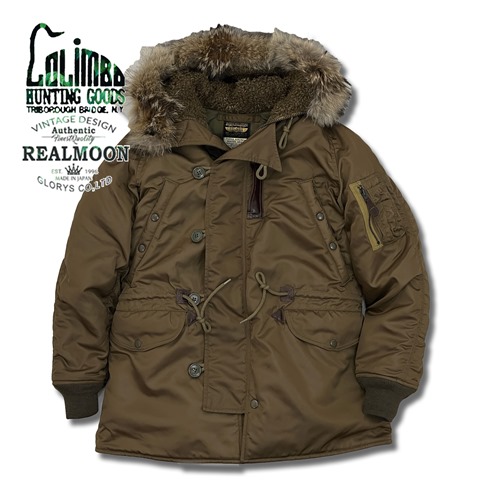 スピッツ ボアジャケット ゴースカ8会場限定販売品 スピッツ ボア