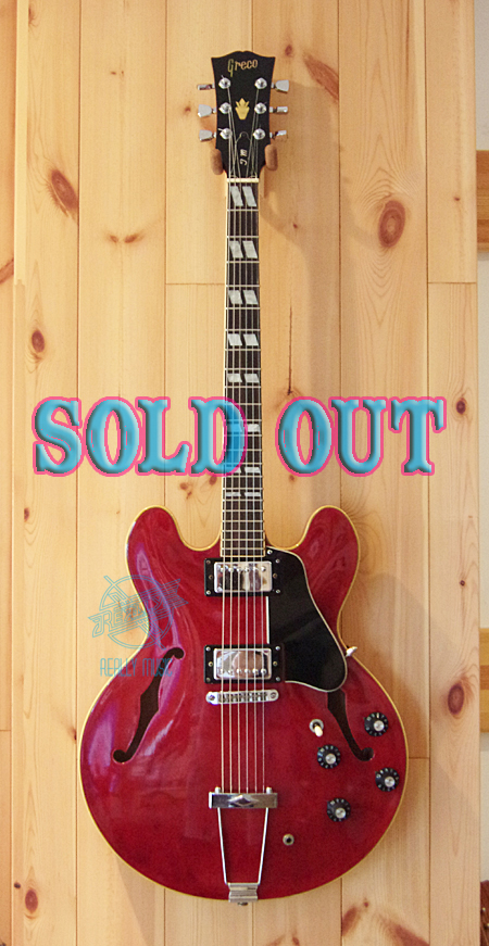 良質 1981年製グレコ SA-700 セミアコースティックギター HC付き