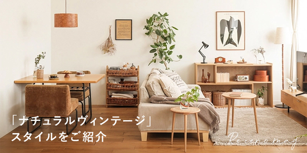 モダンリビングコタツ 90×50 ヴィンテージブラウン