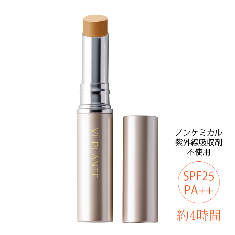 ドクターリセラ (Aqua Venus)公式オンラインショップ / 製品詳細