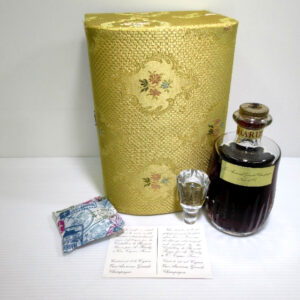 A.HARDY XO COGNAC EXTRA FINE ハーディ コニャック ブランデー 750ml