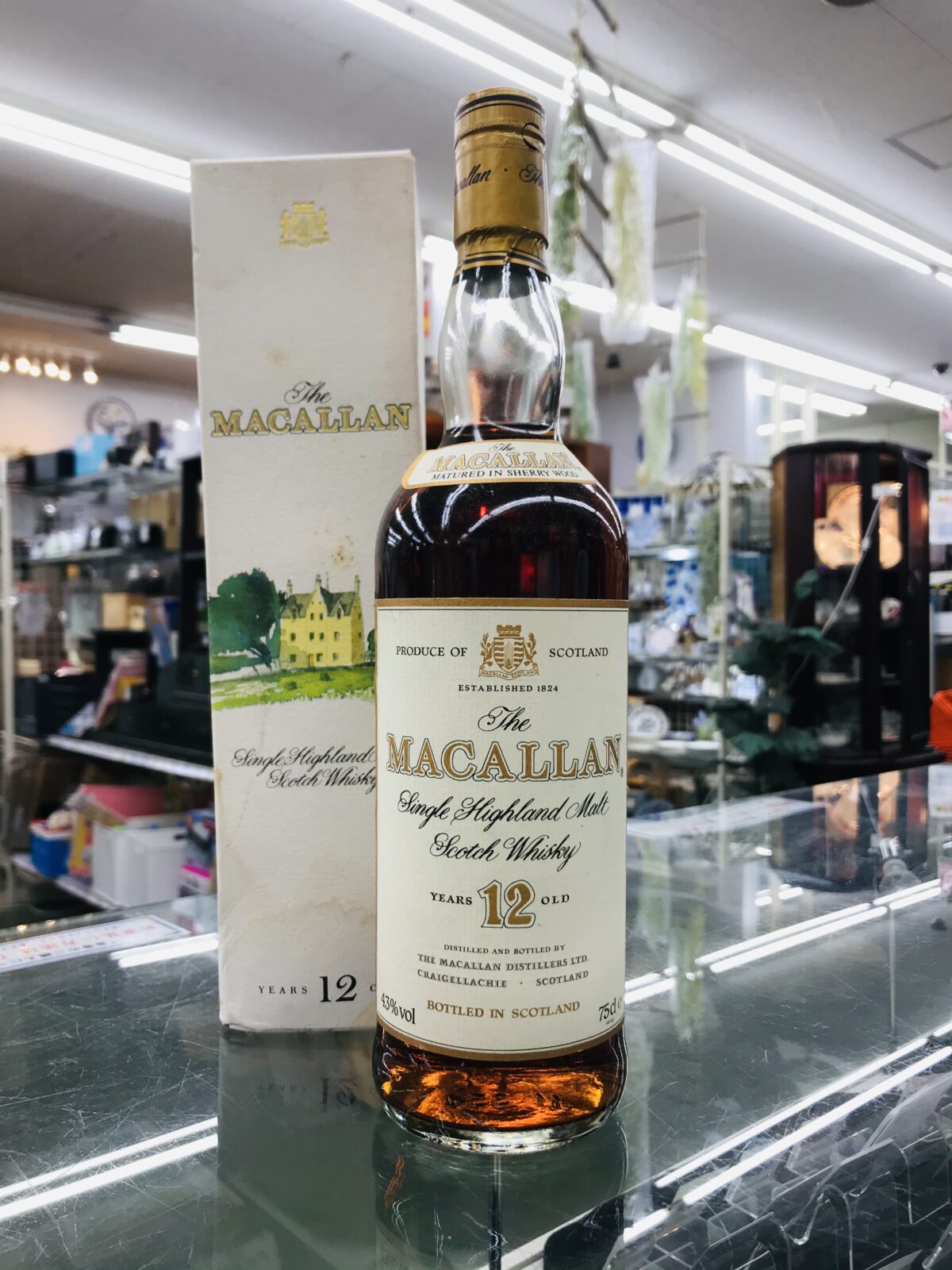 ザ マッカラン 12年 ウイスキー オールドボトル 旧ラベル - リサイクル
