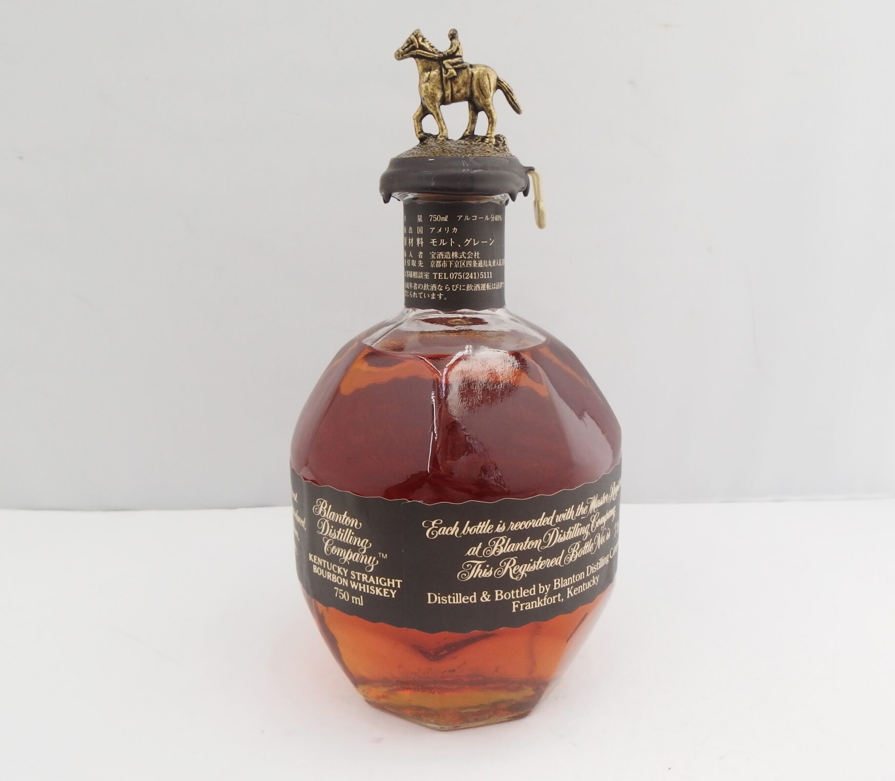 ブラントン ブラック 6本