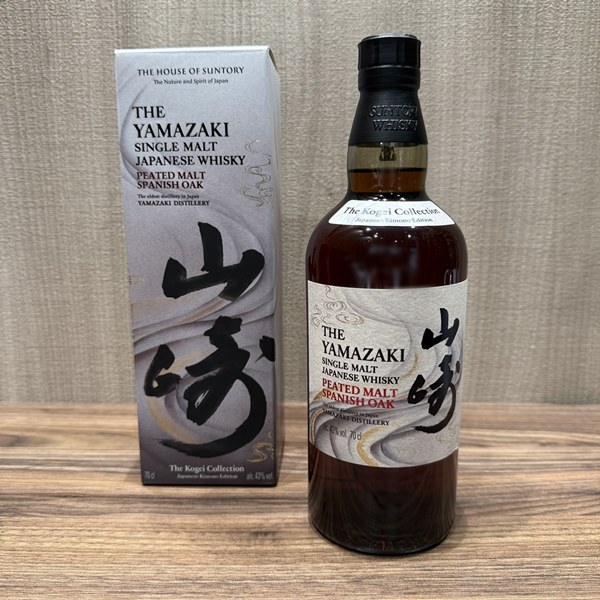 SUNTORY（サントリー）白州 スパニッシュオーク 2021エディション 48