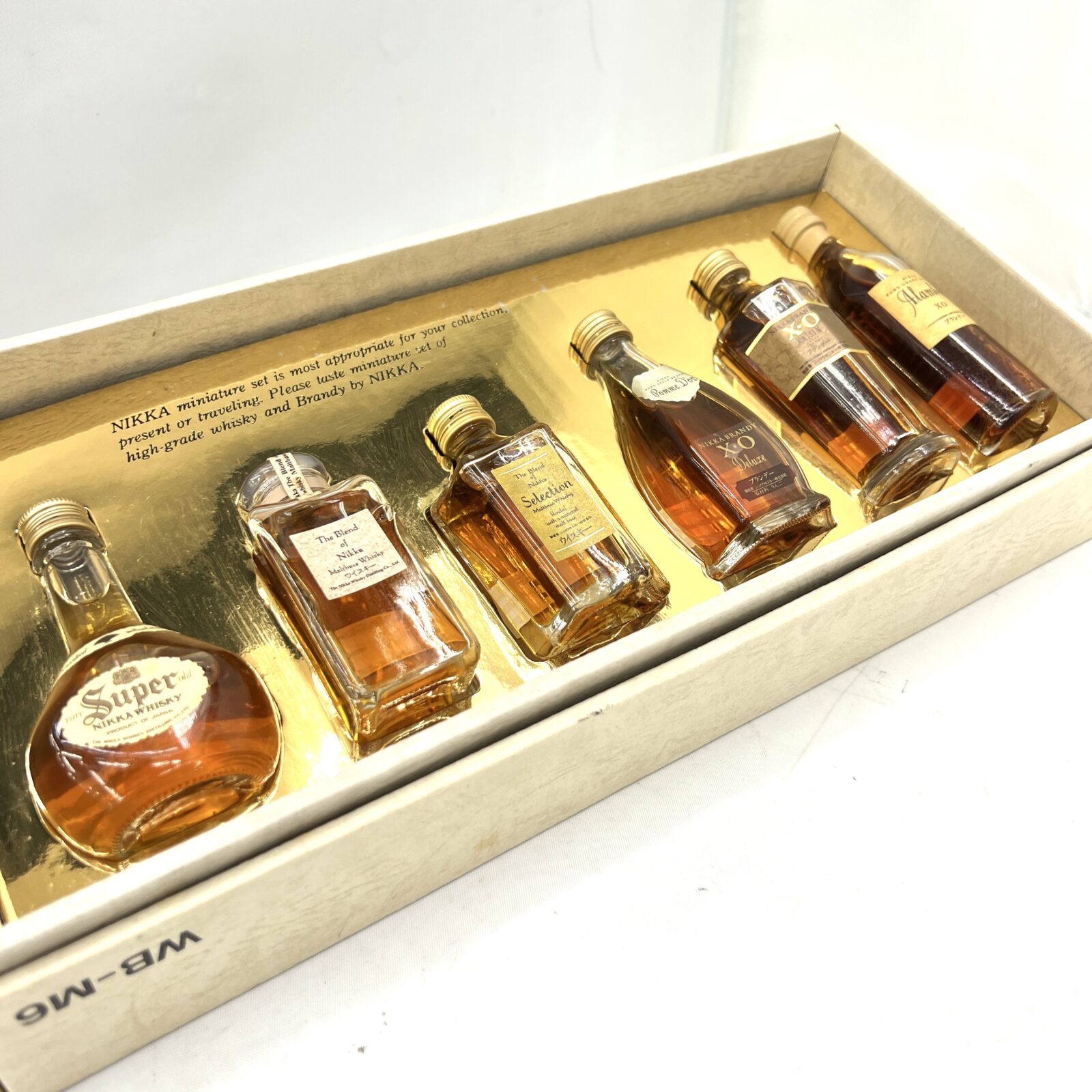 サントリー ブランデー X・O スリムボトル ( 660ml ) : 爽快ドラッグ