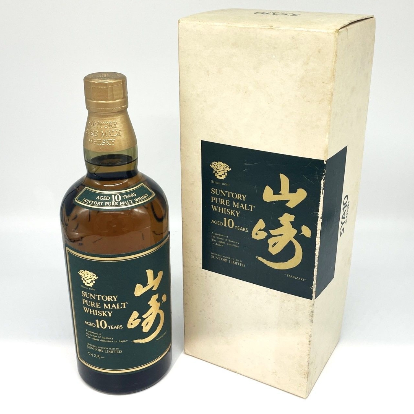 山崎 10年 グリーンラベル ピュアモルト ウイスキー SYA10 箱 冊子付