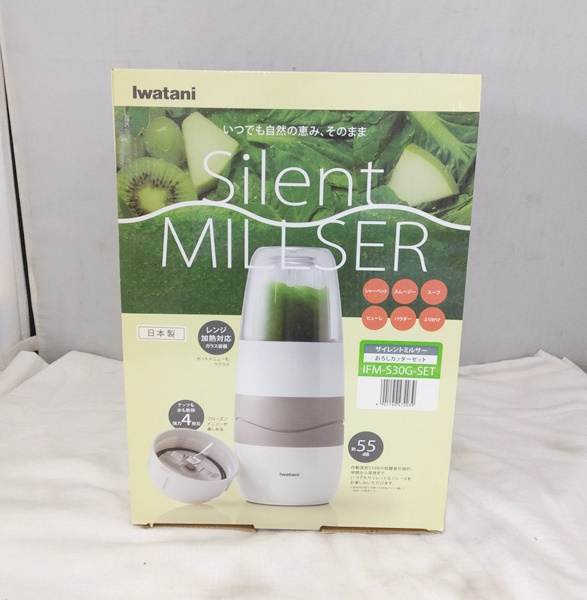 未使用品 Iwatani サイレントミルサー IFM-S30G-SET 買取致しました