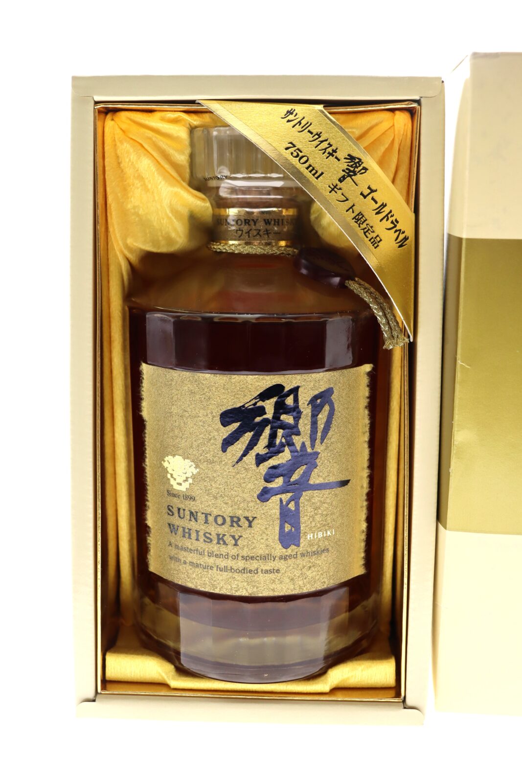 サントリー 響 ゴールドラベルをお買取りしました。 - リサイクル