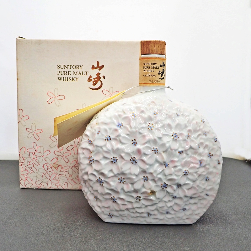 サントリー 山崎 12年 EXPO'90 花の万博 記念ボトル 陶器 600ml 43