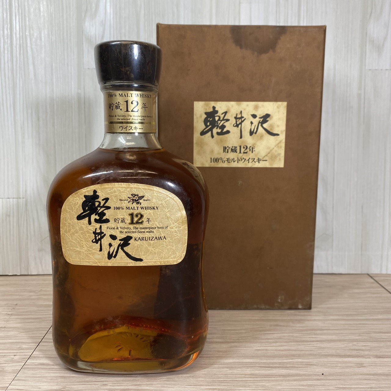 軽井沢12年 ピュアモルトウイスキー ブランド 品 通販 軽井沢 12年