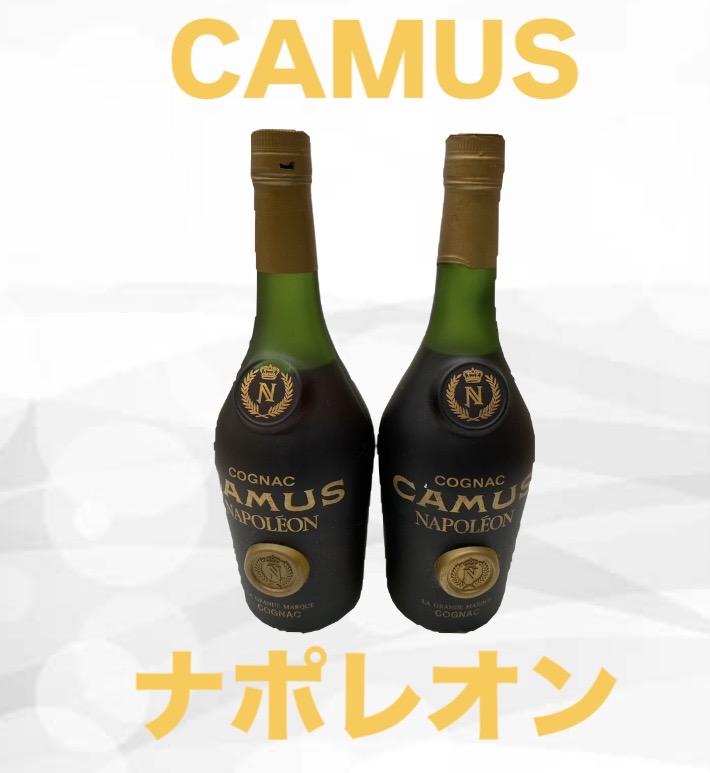 CAMUS ナポレオン コニャック ブランデー 未開栓 3種類 楽天市場